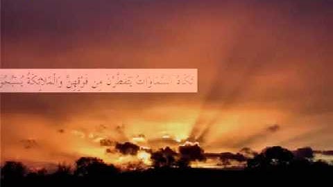 سورة الشورى بصوت خاشع وعذب للشيخ هاني الرفاعي
