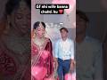 Yesвќ пёЏ Youtube Youtubeshorts Ytshorts Shortsvideo Viral Couplesgoals Yesвќ пёЏ Youtube Youtubeshorts Ytshorts Shortsvideo Viral Couplesgoals