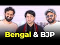 BJP's actions in Bengal. Ft. Shehzad Poonawalla