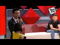 Ринат пен Асылжан Аға мен Қарындас 