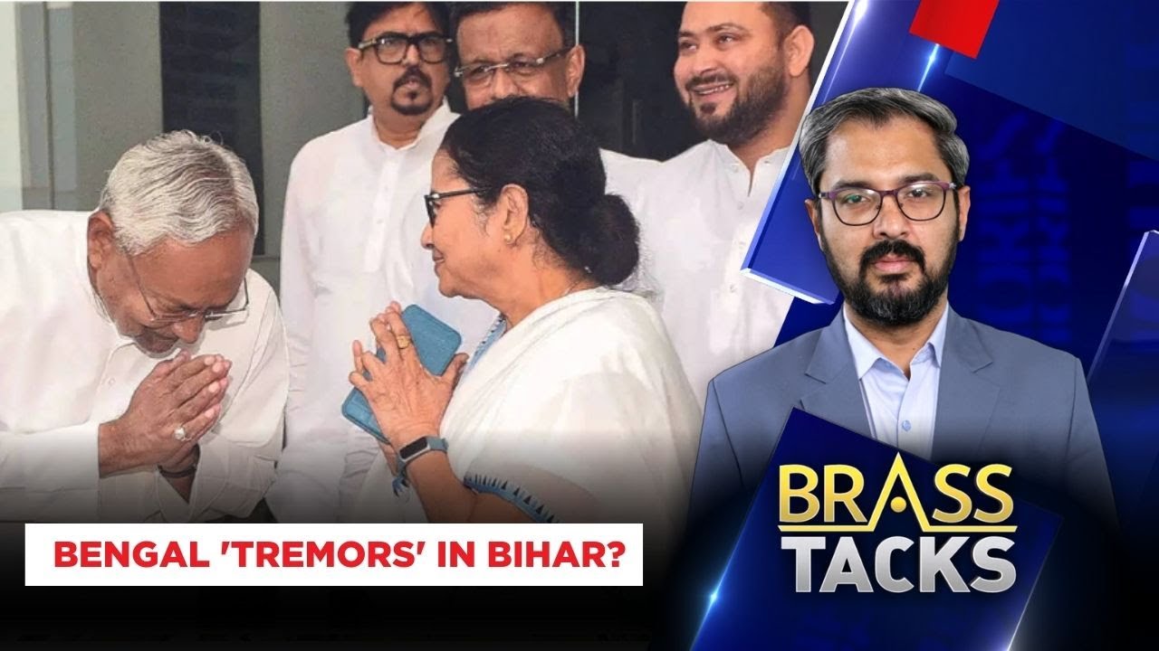 Bengal Ripple Effect: Political Churn In Bihar? | Nitish Kumar | Lok Sabha Polls | Brass Tacks