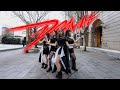 Kpop in public challenge one takeaespa   drama  dance cover by starty from taiwan