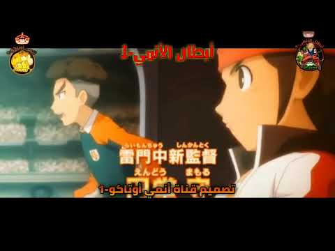 إغنيت حلمي تحطم واختفى أبطال الكره الفرسان