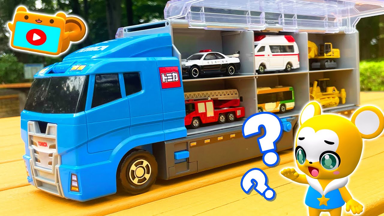 トミカ はたらくくるま 21台 トミカ トミカくじ21 移ろうクルマの街コレクション ラインナップ10