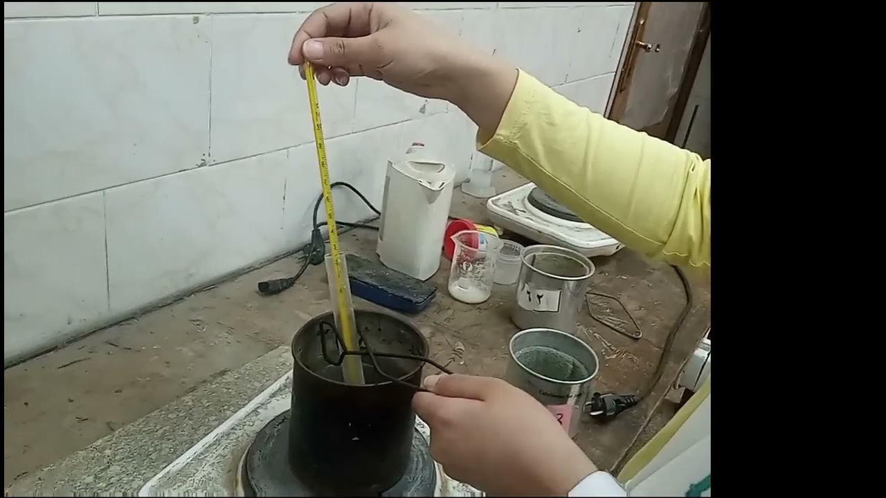 تعين درجه انصهار الشمع" melting point of paraffin wax " YouTube