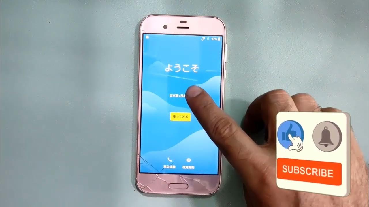 Sharp Aquos 605SH R Hard Reset Password PIN Pattern Lock Remove FRP Bypass Android 8.0.0 YouTube