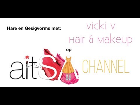 Video: Hoeveel gesigvorms?