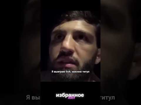 Арман Царукян | Побью Топурию, Пимблетта и затем Махачева #ufc #mma #armantsarukyan