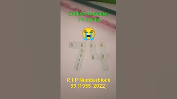 Endless Numbers 74 Crying R I P Numberblock 53 1955 2022 For CATA Letter P 