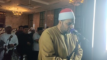 من سورة الإسراء برواية خلف عن حمزة
