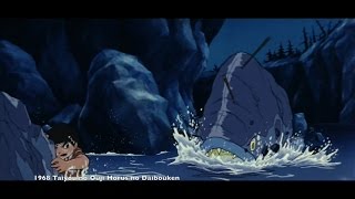 Yasuo Otsuka (大塚康生) Animation