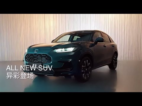 ALL NEW 2023 Honda ZR-V FirstLook - Exterior And Interior