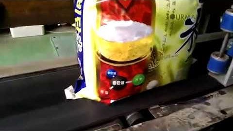 Sojet Elfin 1D - Bag Coding 4