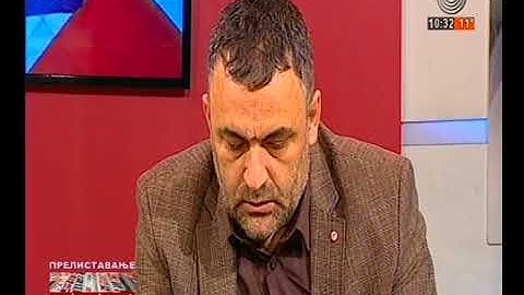 Prelistavanje StB gost - Rajko Nedić [09.12.2019.]