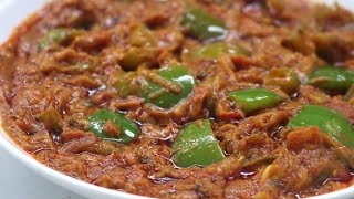 बेसन शिमला मिर्च की टेस्टी सब्जी - Besan Shimla Mirch ki tasty Sabji