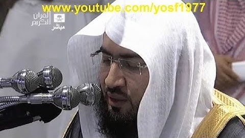 تلاوة خاشعة لسورة المعارج للشيخ بندر بليلة