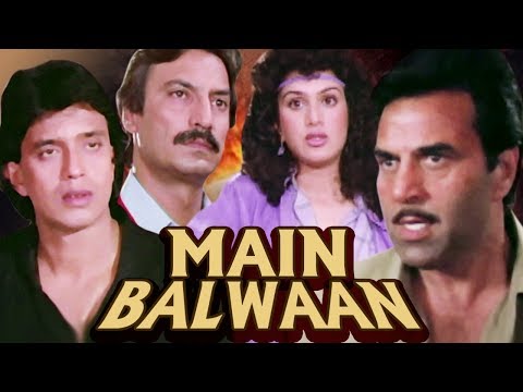 Main Balwaan Full Movie | Mithun Chakraborty Hindi Action Movie | Dharmendra |Bollywood Action Movie