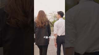 명리, 알고 보면 우리 얘기입니다 #명리학
