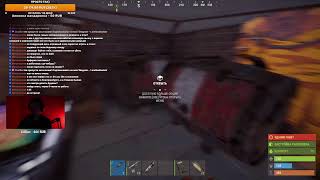 Rust Solo: Старт полсе вайпа - выживание с нуля в Раст