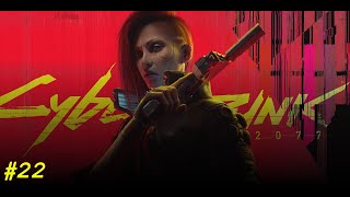 картинка: ПЛАН ТАКЭМУРЫ ► CYBERPUNK 2077 ПРОХОЖДЕНИЕ #22