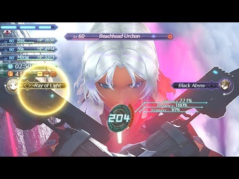 Xenoblade Chronicles 2