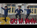 52 gaj ka daman  dance by ayush tiwari