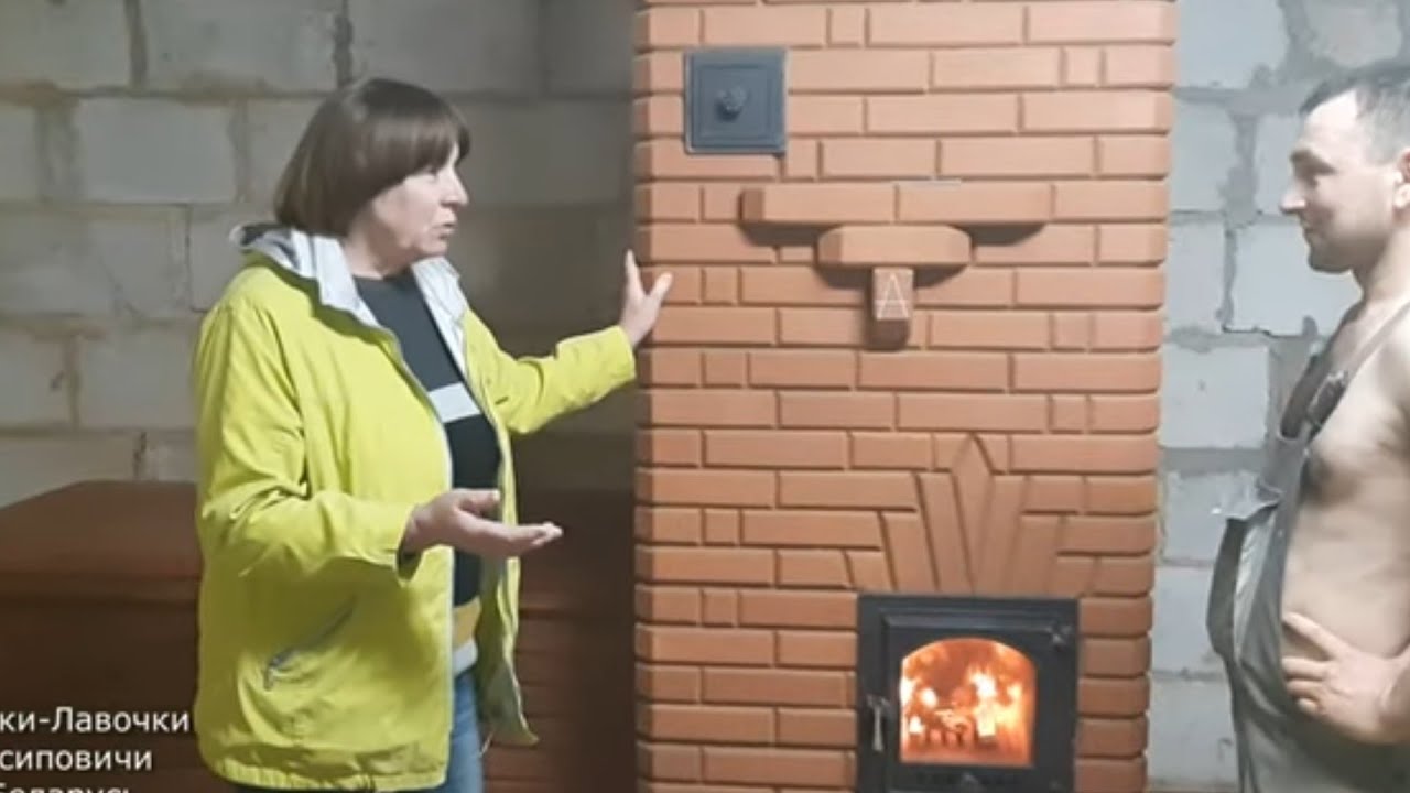 Да пожалуйста печка