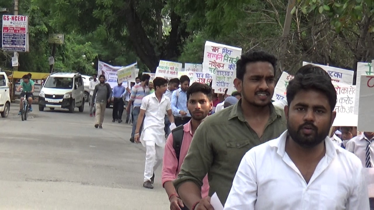 Nasha Unmulan rally 2 july 2017
