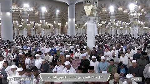 صلاة الفجر للشيخ محمد برهجي من المسجد النبوي الشريف 23 جمادى الأولى 1447 سورة التحريم كاملة