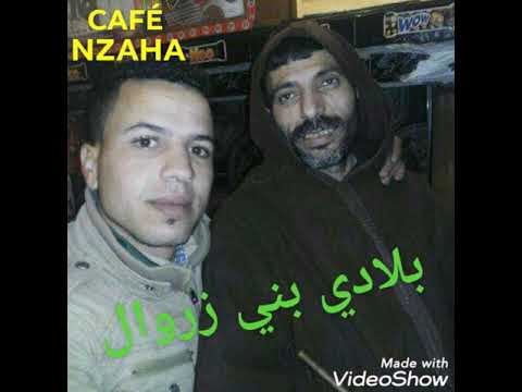 Aziz Shaki 2019 Amazigh 