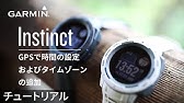 Suunto スント Vectorの使い方 時刻合わせ Youtube