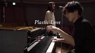 Plastic Love (Jazz Reharmonized) / 竹内まりや (Mariya Takeuchi)