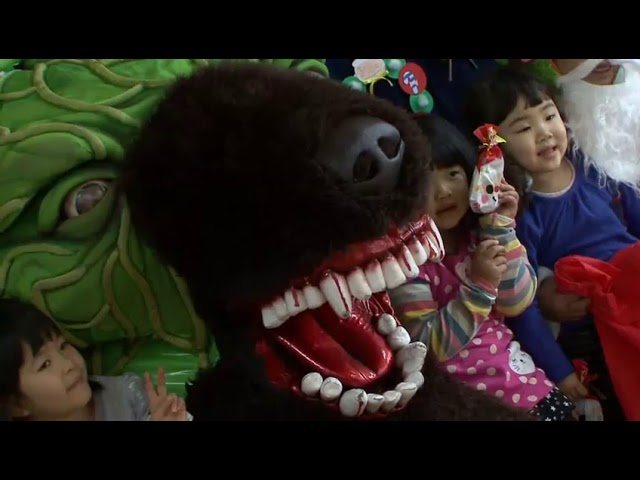 melon bear terrifies japanese children class=