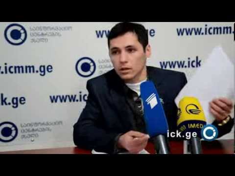 სტუდენტების კონტროლი facebook--ში