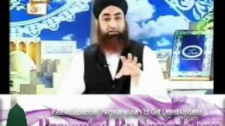 Dars e Bukhari Sharif - Episode 1 - By Mufti Muhammad Akmal ( New Program )