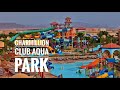 ЕГИПЕТ 2020. Отель, который давно просили - Charmillion Club Aquapark 5*