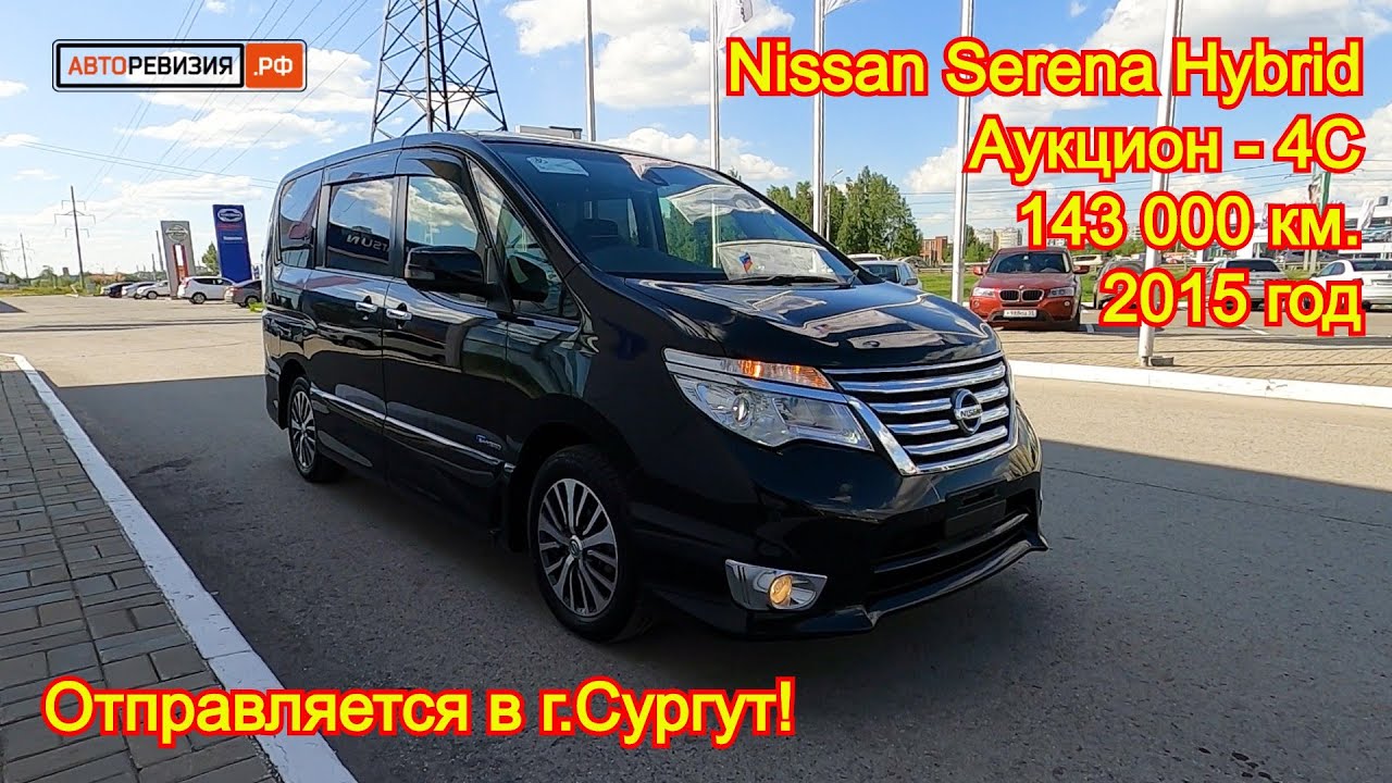 Авто аукцыон владивосток