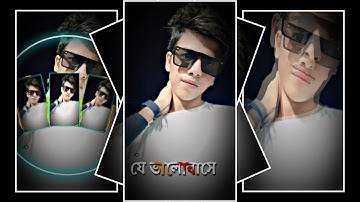 You never have to beg for time from someone you love. XML FILE NEW XML FILE I wrote a love song. XML