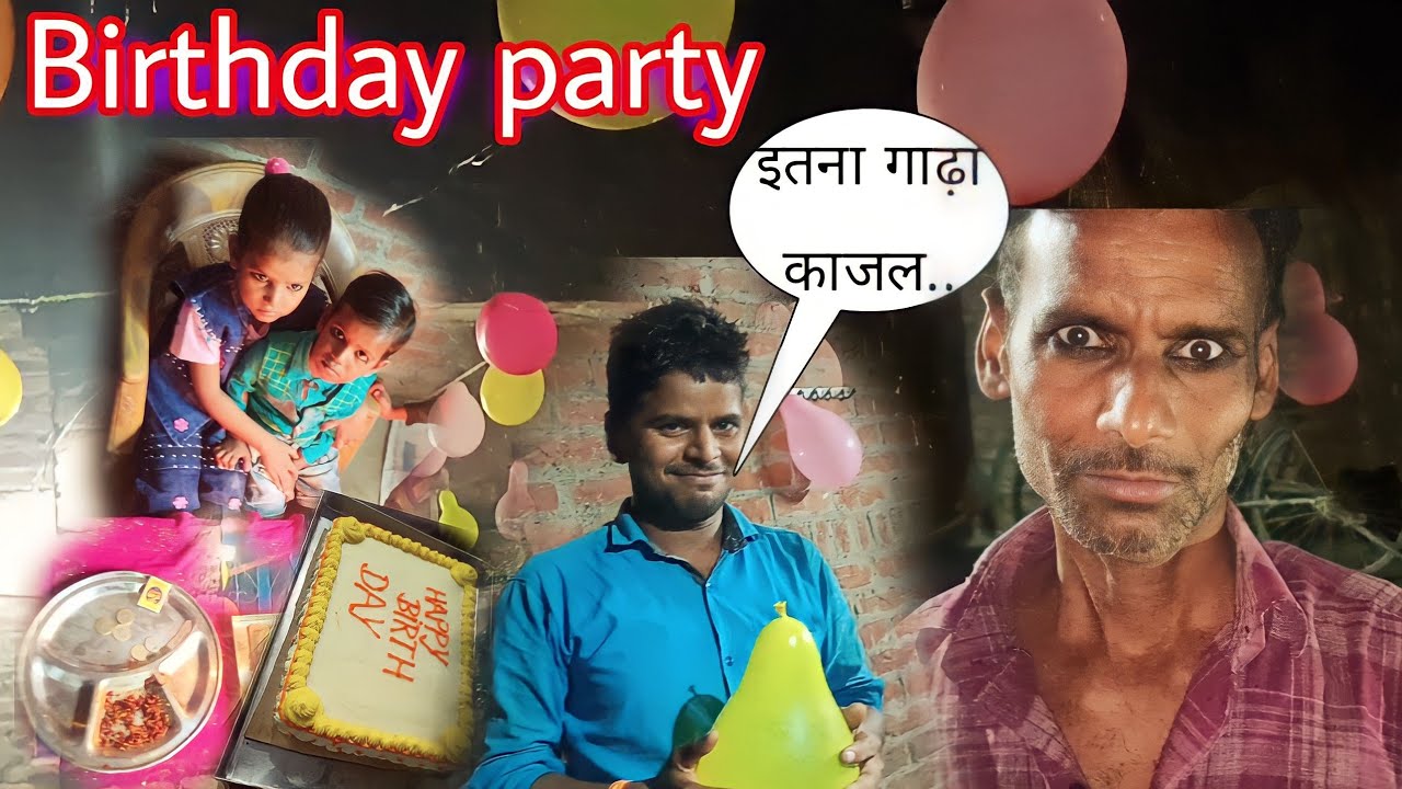 21th October birthday celebration with family ❤️ // 