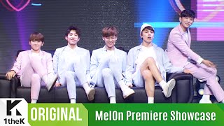 [MelOn Premiere Showcase] 세븐틴(SEVENTEEN) _ 예쁘다(Pretty U) chords
