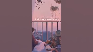 تحب هذا المحتوى تابعني ❤️ مواساة ربانية #قرآن #تلاوة_خاشعة #المنشاوي #الحصري #الدوسري #القطامي#البنا