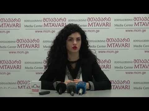 მომხდარი ტრაგედია და სუიციდის წახალისება - ფსიქოლოგი ბარბარე ჭკუასელი \"მედიაცენტრ მთავარში\"