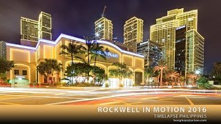 Rockwell in Motion 2016