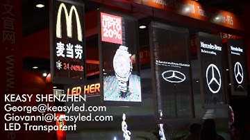 Transparent led poster innovation | KEASY SHENZHEN TECHNOLOGIES