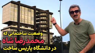 داستان تلخ ساختمان خانه ایران