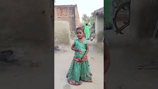 Anguthi Sone Ki Banvana