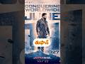 #NTRNEEL Drsgon  release date update NTR Dragon Glimpse Update #shortsvidios