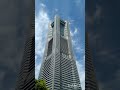 Pacifico Yokohama Japan View #goviral