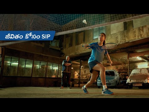 జీవితం కోసం SIP - HDFC Mutual Fund 52
