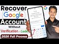 Gmail Account Recovery | Gmail recovery without verification code | How to recover gmail account